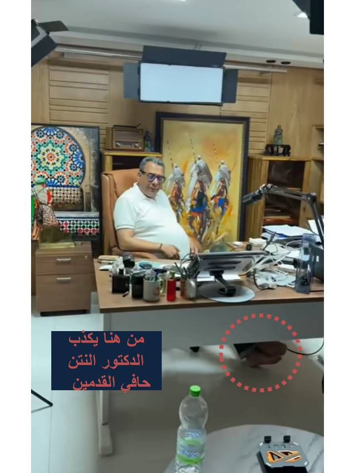 OuineSami's tweet photo. @Mafhoum23 غسلت رجليك قبل ماتكتبها ؟ https://t.co/gT3bMo5Yp5