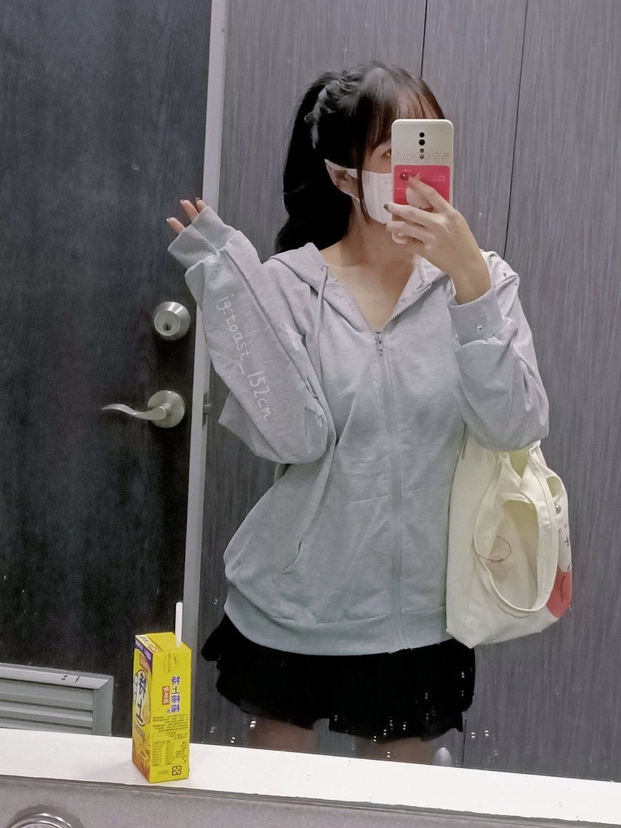 KanFong3's tweet photo. 今天有課要上 😅
#一中約 #少婦 #身體空虛 #感謝按讚追隨 https://t.co/EHNnKaaObx