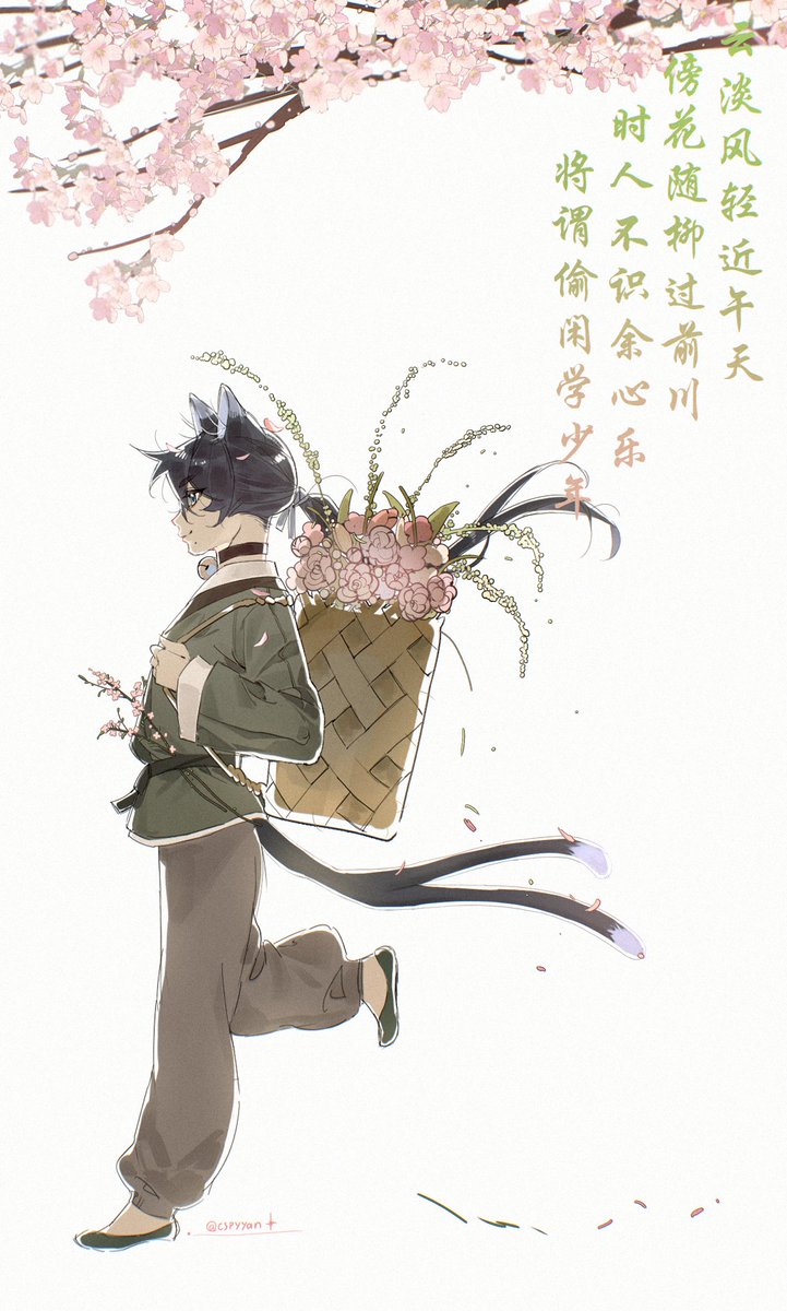 CSpYYan's tweet photo. @deskmatis 18/26 https://t.co/lsIUFEkdpX