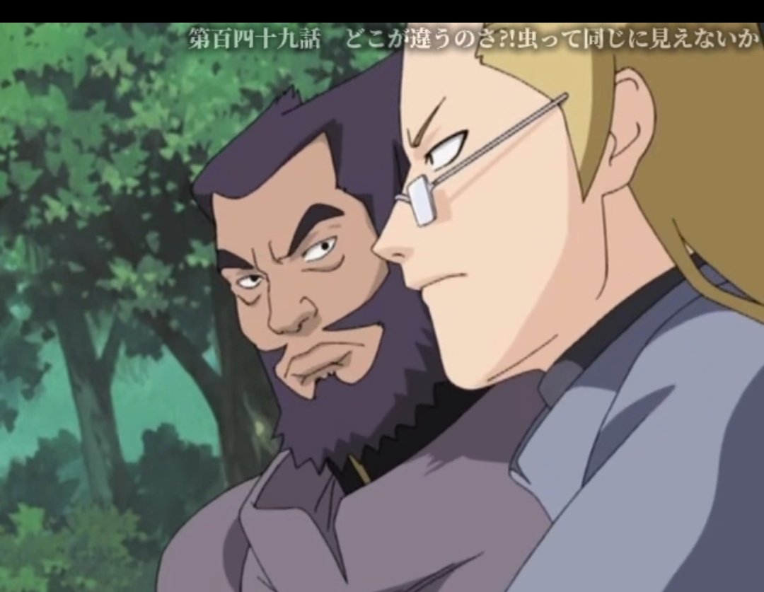ShinoYellow's tweet photo. NARUTOのイッキ見💘続いては✨紅班の追っている尾行虫を探してる事を💧紙鶴一族に知られてしまった様だね😍❤️ https://t.co/20Gvb17YUP