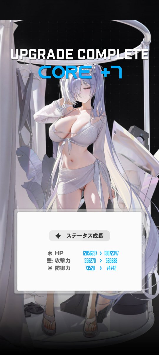 HoukuR18's tweet photo. 私は一生あなたの王子様です。
🎉水着シンデレラ完凸！🎉
＃NIKKE ＃メガニケ https://t.co/3VyCPchHz1