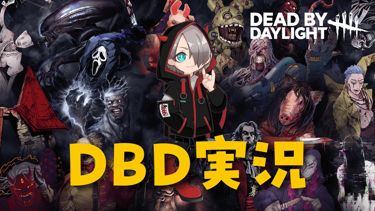 metalch666's tweet photo. まもなく配信はじめます！
【Dead by Daylight 実況】
深夜にちょこっとDBD実況！めたるソロ 2026.7.3 #dbd
https://t.co/BySfECfEw8 https://t.co/5cyBnPbPQk