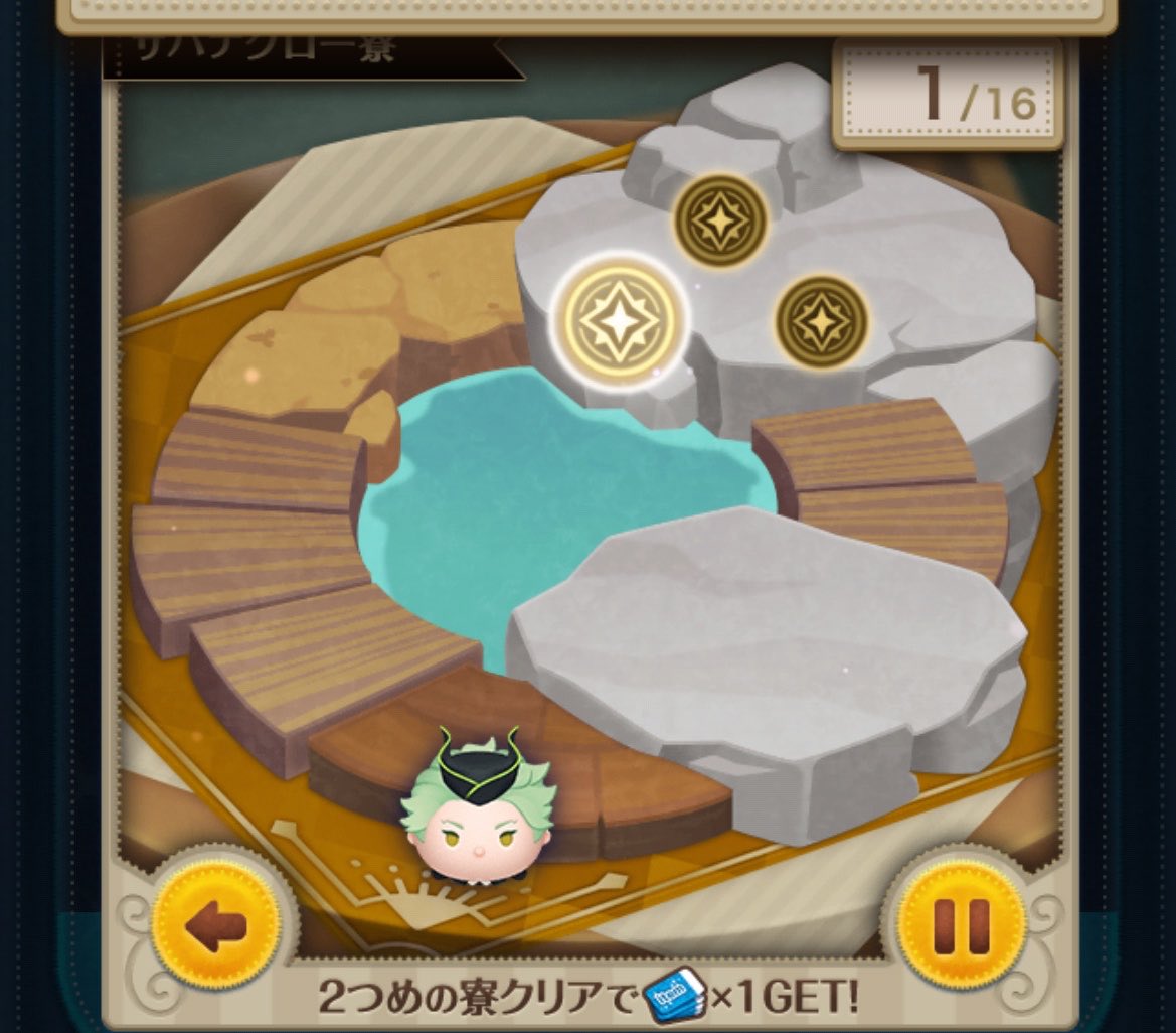 mamesakupanda32's tweet photo. この感じで行くとディアソ最後なんだけど私いける気がしません(しょぼん) https://t.co/JR8Z2R6nX9