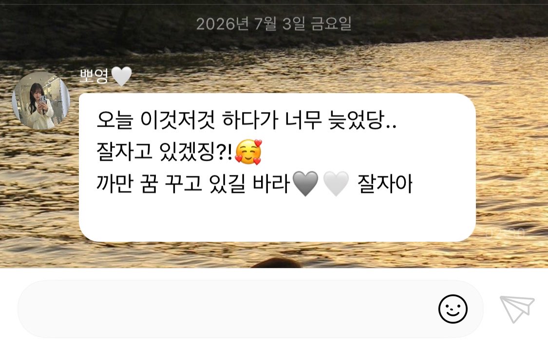 ysss1991_'s tweet photo. ㅈㄴ 커여운 여자가  대신 옴💕 https://t.co/ENmZdbeiwo