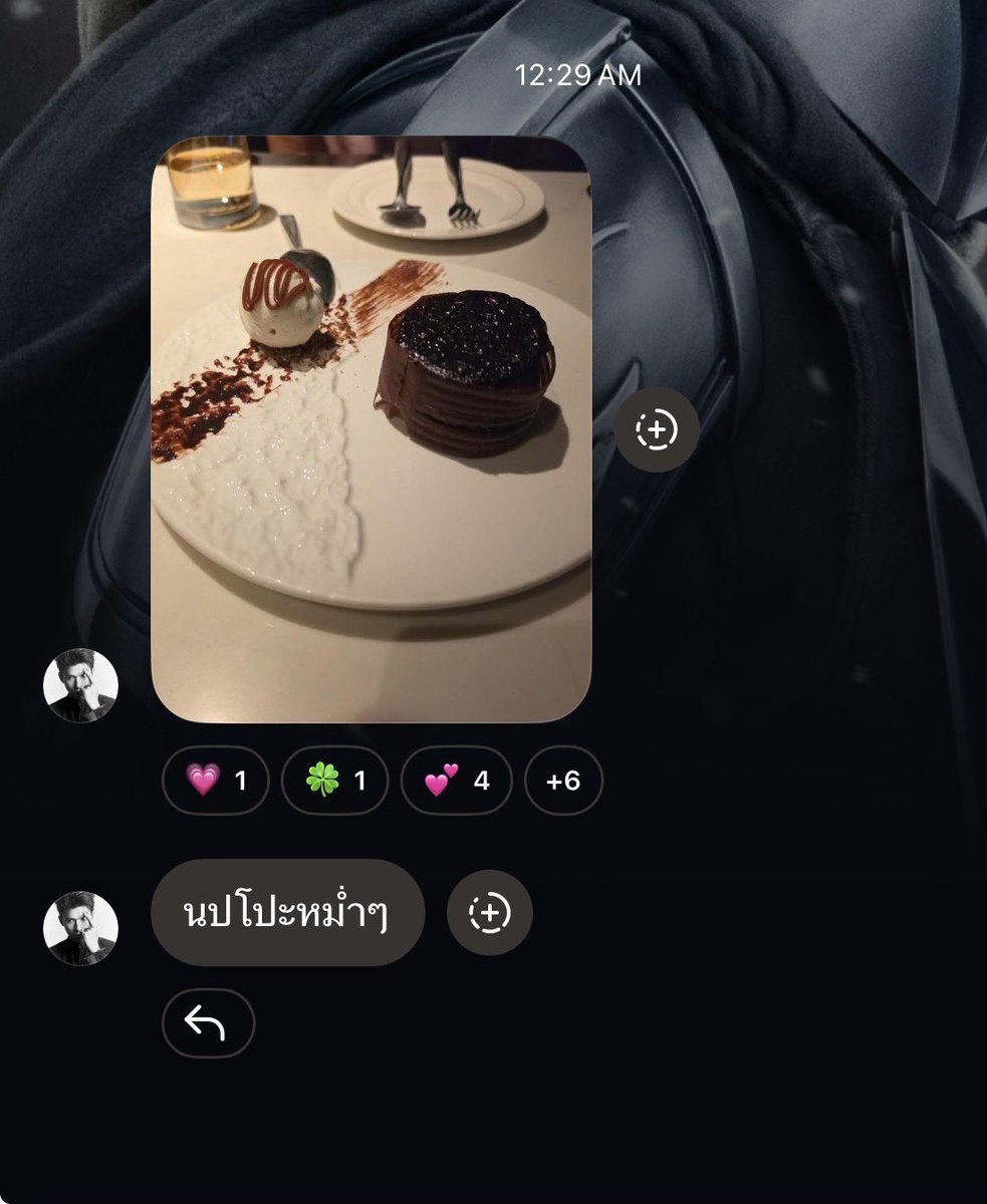 isknnu's tweet photo. ไปทานเมนูนี้กับนานิมา นานิให้เมนูนี้อร่อยที่สุดของวันนั้น อร่อยแซงเนื้อย่างที่ว่าอยากไปทานด้วยกันมากอีก แล้ววันนี้พาคุณแม่ไปทาน ถ่ายมาลงส่งมาอวดด้วย กาย พี่รู้แล้ว https://t.co/krEx7Uaysz