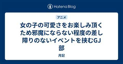 AUGST5685's tweet photo. チーズの味をお楽しみ頂くため邪魔にならない程度の差し障りのない生地とトマトソースをお楽しみいただく料理です。 https://t.co/TreGJRcAui