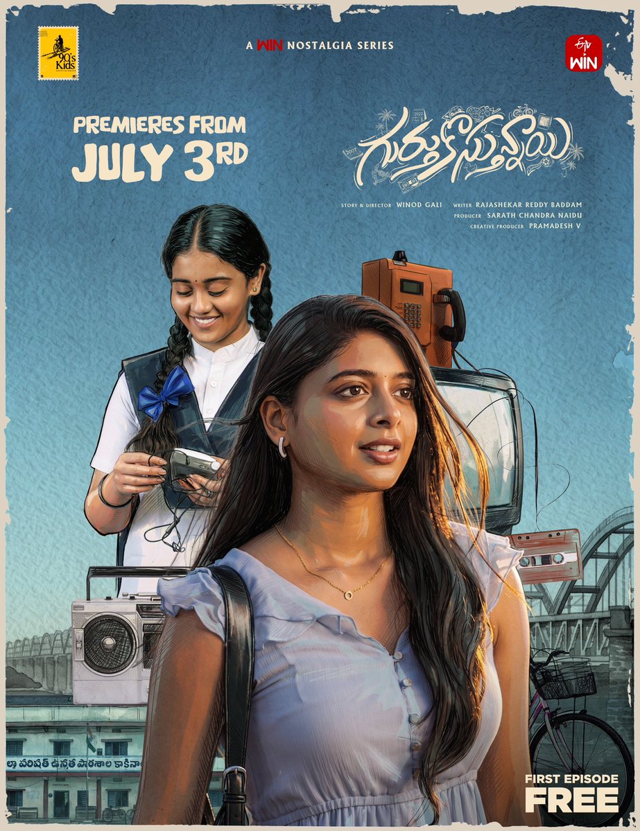 imsarathchandra's tweet photo. 1 year Kashtam….1 hour lo me mundhuki…

#Gurthukosthunnayi…A year filled with sleepless nights, endless rewrites, countless discussions, doubts, sacrifices and hope… all leading to this moment. 

We didn’t make just another web series. We made something that celebrates childhood, family, friendships, first love, grandparents and the memories that quietly shaped who we are.

If, even for a few moments, #Gurthukosthunnayi takes you back to your childhood and leaves a smile or a tear on your face, our journey will have been worth it.

Please watch it with your family on @etvwin from 12AM tonight. 

A heartfelt thank you to @etvwin, #Bapineedu garu for believing in this journey and making it possible. 🙏

@krishna_kri @ThisisNitin1111 #Bharan @PramadeshV @viraj_ashwin @WinodGali #RajasekharBaddam #YashashreeRao @the_manishpalle @iRameshCheruku #Gopi #VivaRaghav #PavanSiddu @AjayArasada #Suhas #Rakshitha