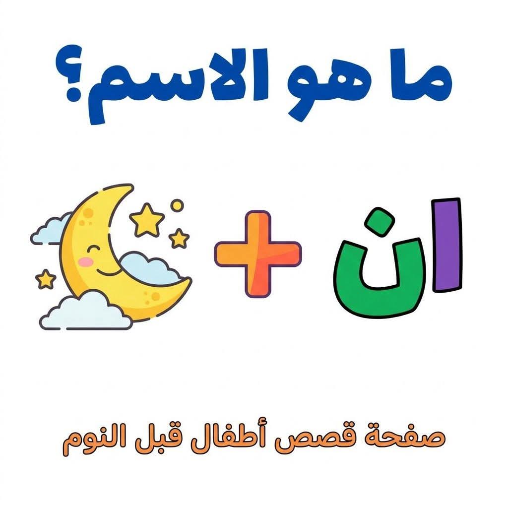 Abdrhman tweet media