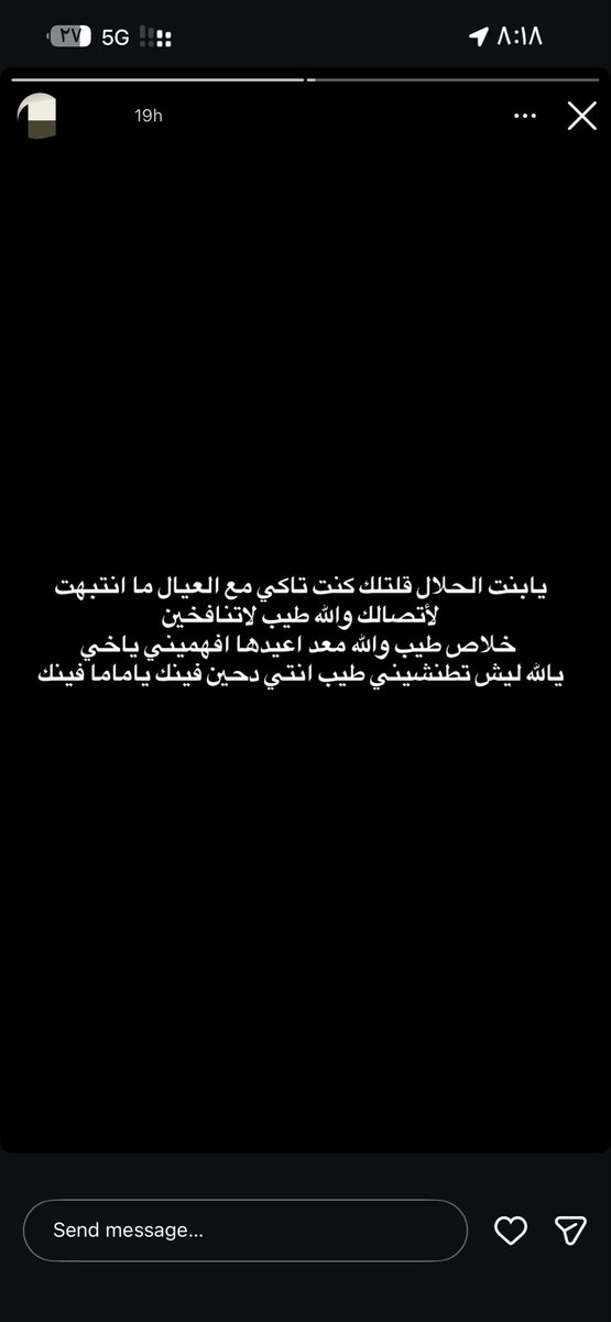 سيروب tweet media