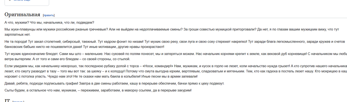 Денис Белый Лист tweet media