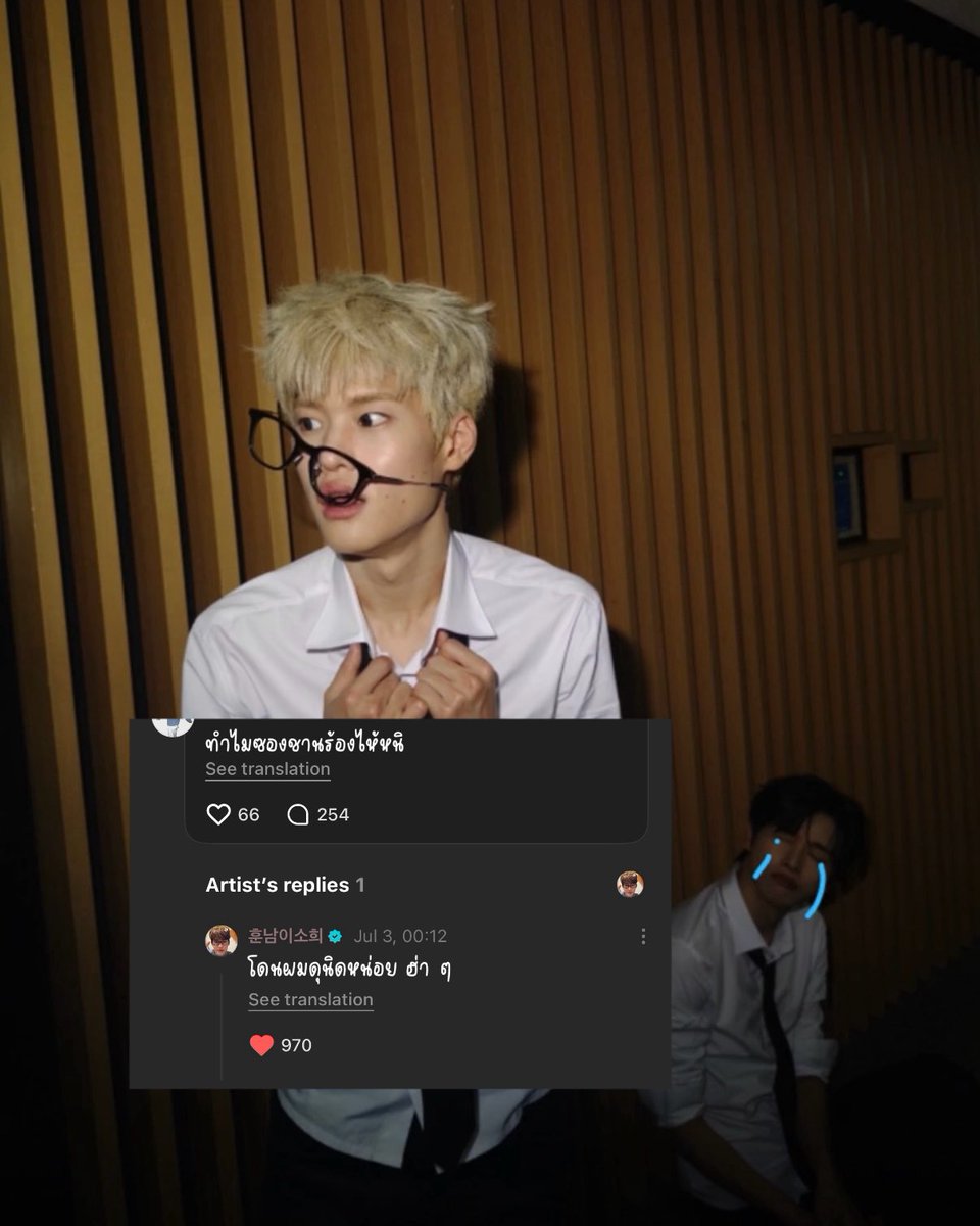 _notyourpeach's tweet photo. คุรคิดว่าเรื่องนี้จิงหรือโม้ https://t.co/9eYTxCKMj4