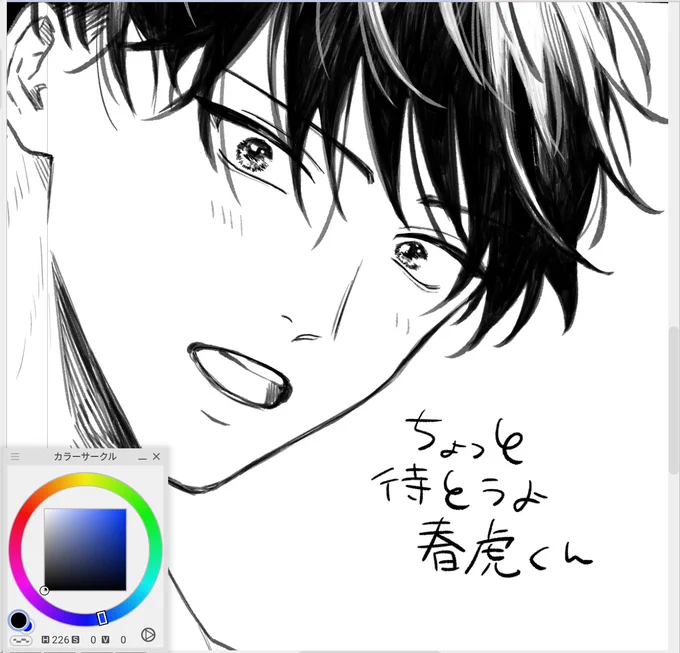 ✧🐯✧ 