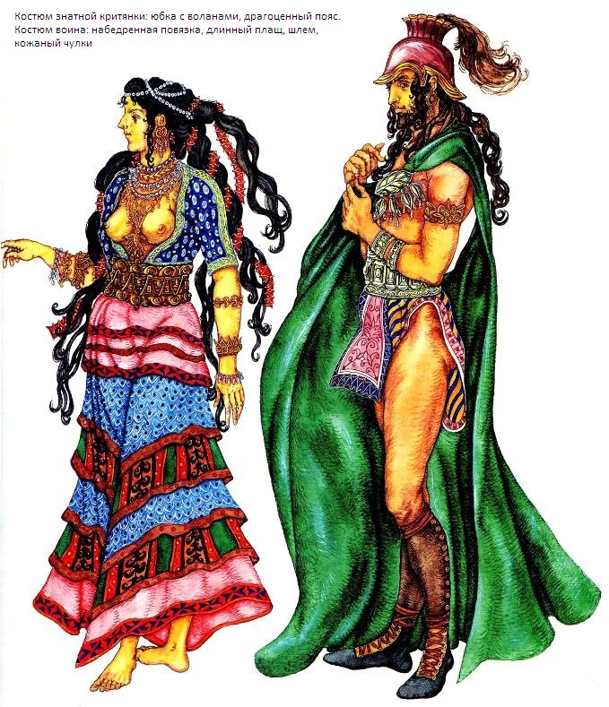 theobromic_'s tweet photo. we as a culture are deprived whenever someone makes a film or show set in mythic pre-dark age greece but squanders the chance to dress everyone this fabulously https://t.co/ggTyVBTpSh