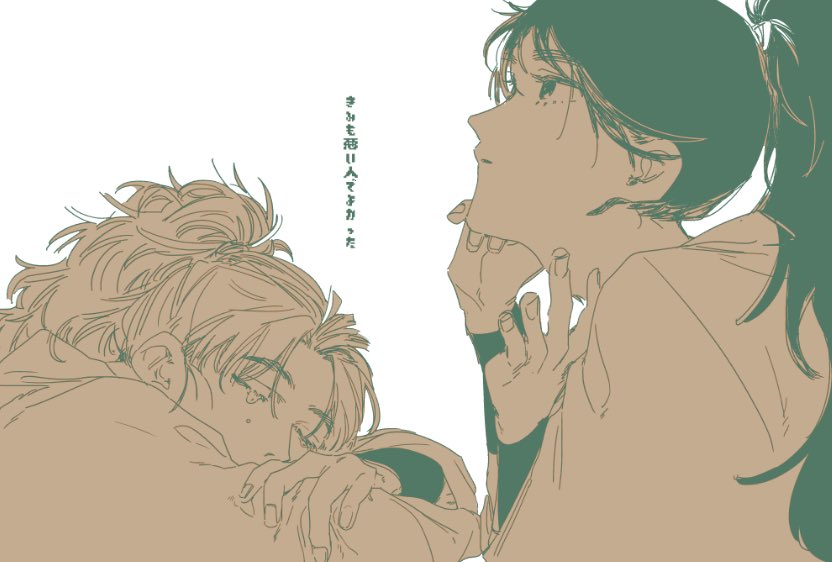 ちあき (@P55656) / Posts / X