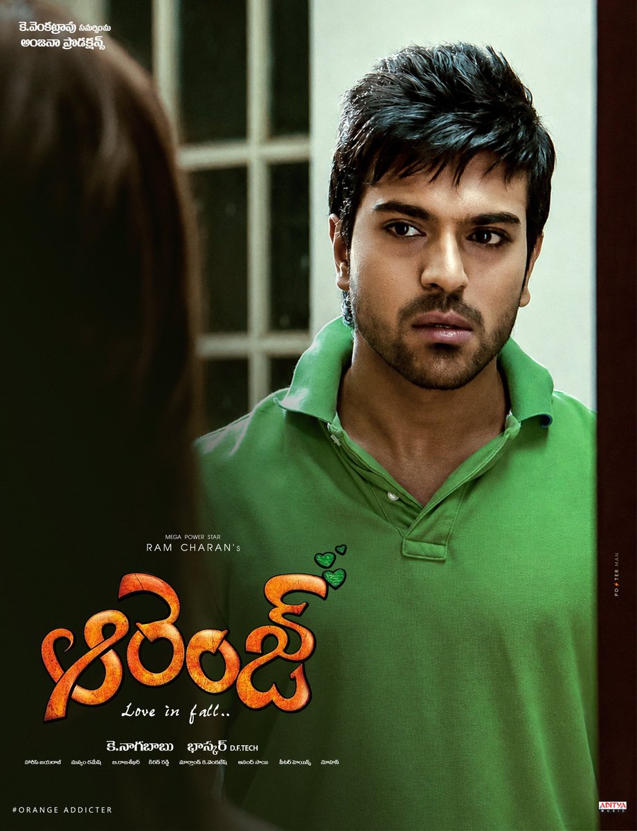 PostermanOffl's tweet photo. Hard Live Upto their Expectations..

139/365 #Orange Poster 

Mega Power Star @AlwaysRamCharan
#RamCharan #PosterMan 
#OrangeAddicter #Orange365Posters https://t.co/06gzuDnwud