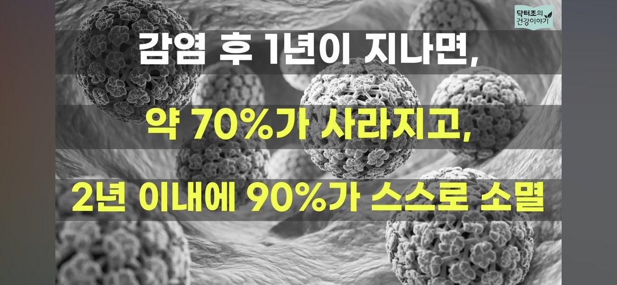 mhahn782422's tweet photo. 🚨 가다실 접종 절대 하지 마세요!!
부작용이 가장 심한 백신중 하나임
성인은 접종후 오히려 유병률이 증가했고 
이러한 이유로 미성년자들에게 접종시작함
백신으로 질병을 생산해서 환자 생성하려는 국민을 사지로 모는 현대백신은 사기임

신생아부터 맞는 백신들도 전부알아보고 꼭 선택접종 하세요!!!
영유아 산통, 소아마비, ADHD, 각종 알러지등 아이들이 질병에 시달리는건 모두 백신이 원인입니다.
미국에서 이것들이 1급 기밀이었음