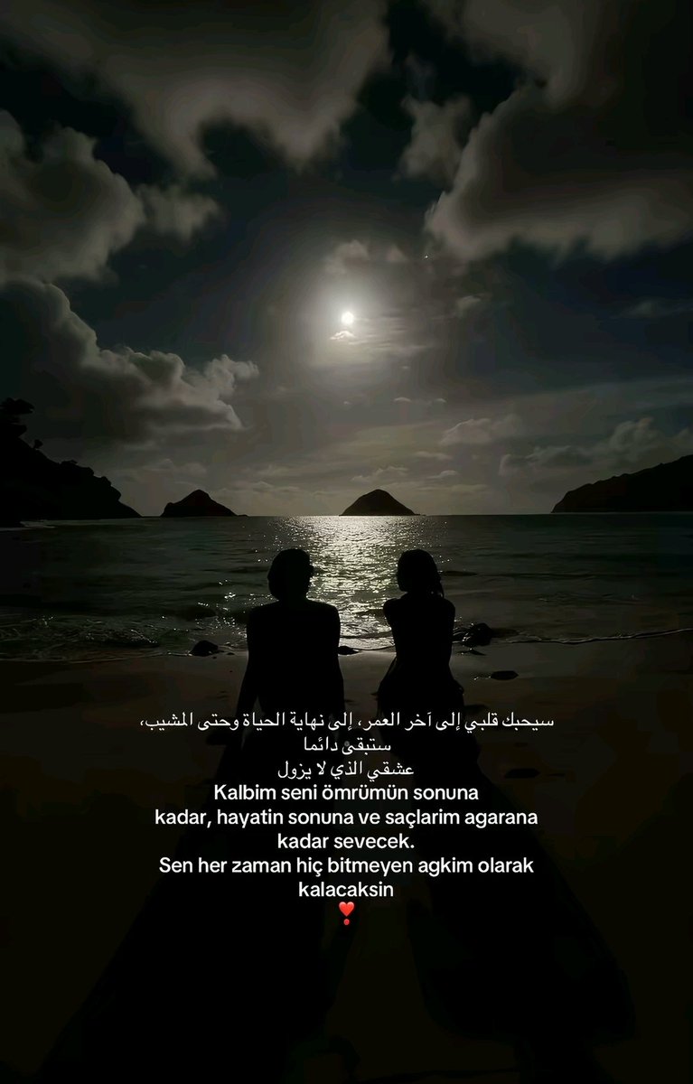 hsnn2009's tweet photo. Ömrüm ❤️ https://t.co/GcdrZoaOkw