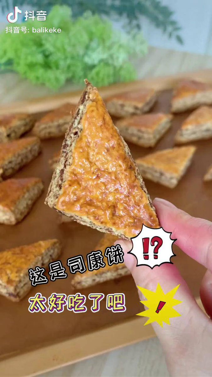 aA3t5sWmzV5w5ac's tweet photo. Just baked fluffy matcha scones with homemade red bean paste My kitchen smells like heaven and my taste buds are doing a happy dance today #BakingDiary #MatchaTreats https://t.co/pKPhhdT8gF