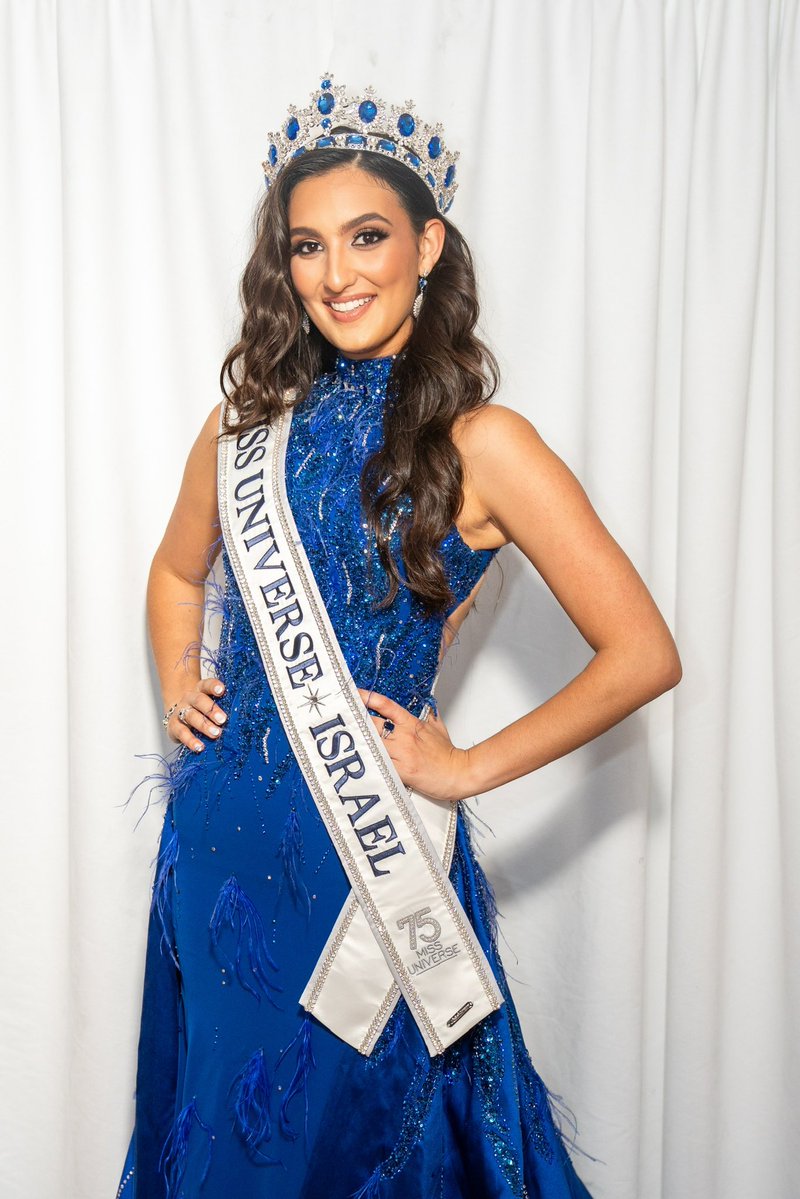 danielleyab's tweet photo. Beyond proud and honored to announce that I will be representing Israel in the 2026 Miss Universe competition in Puerto Rico this November 💙🇮🇱  @MissUniverse https://t.co/brtF00YB1I