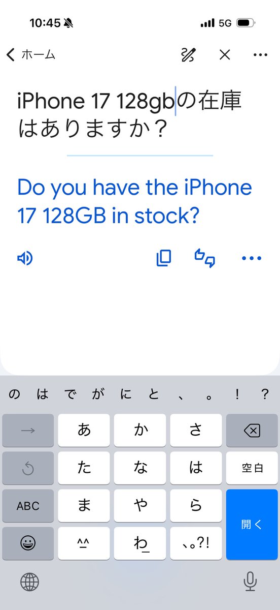 sonchou69's tweet photo. とりま、usのiPhoneが安く入ってくるとかどうとか、リサーチリサーチ

日本と何も変わらねえ、、、ピックしとる人もおるで。在庫普通に買えるで、高いけど https://t.co/UnuXQEC13o