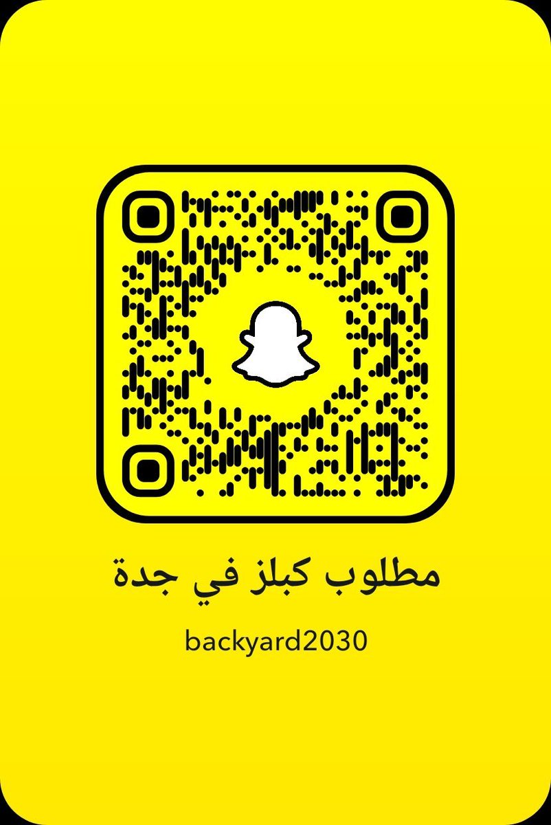 Christo76614520's tweet photo. ابغا كبلز من جدة جادين يمارسو قدامي وانا اشوفهم فقط واجلخ بس واعطيهم كاش المعقول سناب backyare2030
#كبلز_جدة #متحررين_جدة #زوجين_جدة https://t.co/kTKI9mvqHE