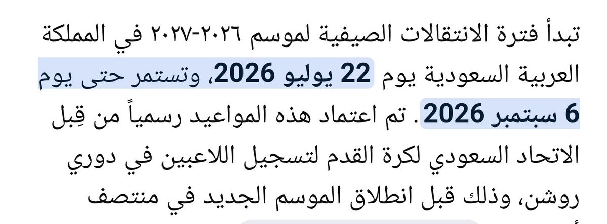 abc701872's tweet photo. @hA6ilah https://t.co/8I9SgwR09p