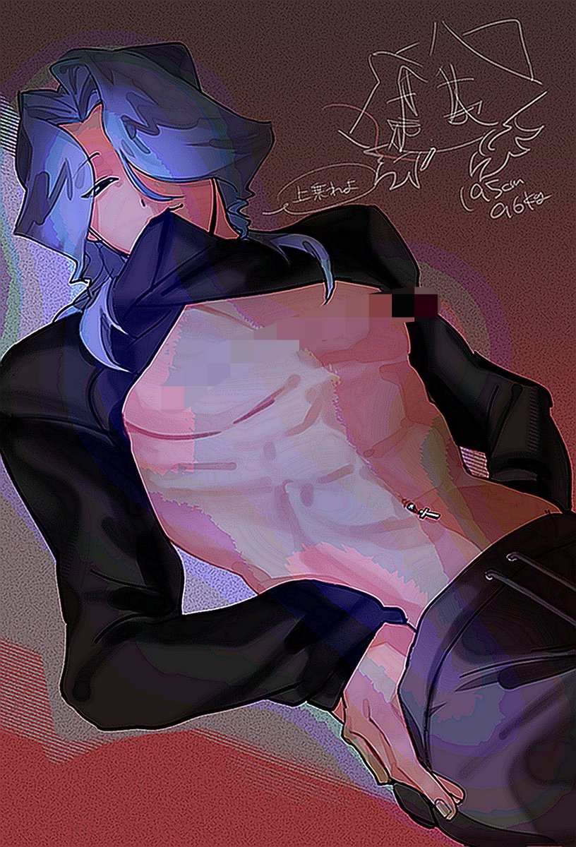 姫〜ㇻ🌺 tweet media