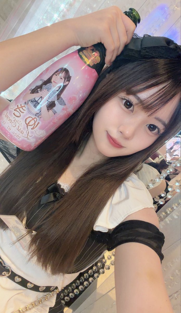 cmade_yuki's tweet photo. おきゅおわでち https://t.co/1aSymkbBFA