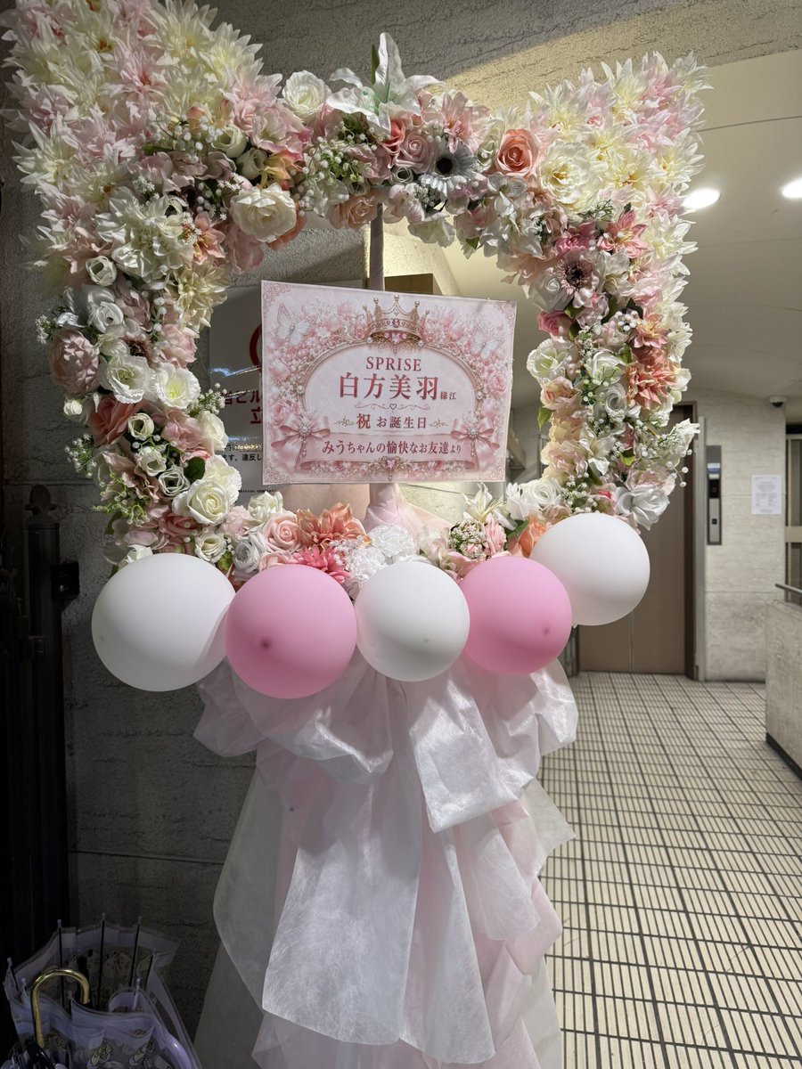 fu_meass's tweet photo. 『白方美羽がこの世に降り立った日』
改めておたおめ‼️そしてママ〜ンも我が娘の誕生日おめでとう
ええリアバライブでした
お久しぶり(今年初の方もいましたが)でしたがメンバー全員行きました
次は4日の生誕ライブ楽しみます https://t.co/aieufRNoia