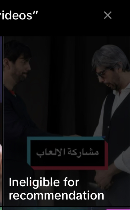دوق العرب tweet media