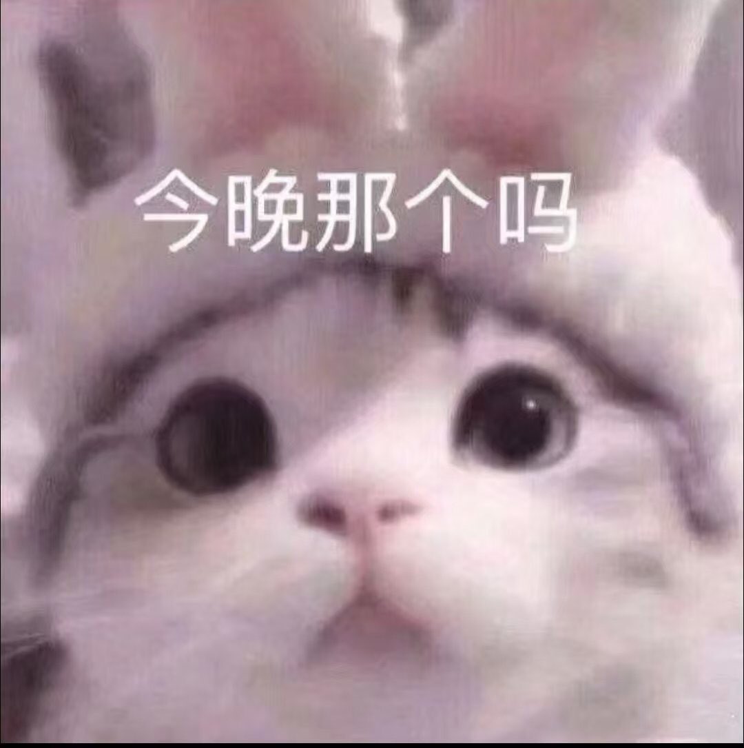 plenitudefi's tweet photo. #济南 个人兼职 dd https://t.co/BPlO3htFJJ