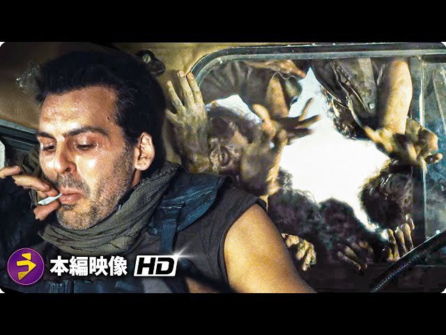 Kc_0709's tweet photo. ヤニねこの映画オマージュすき
バイオ3のシーンも好きだしレディオアノット出てきた時はさすがに声出た https://t.co/5sFh60lgai