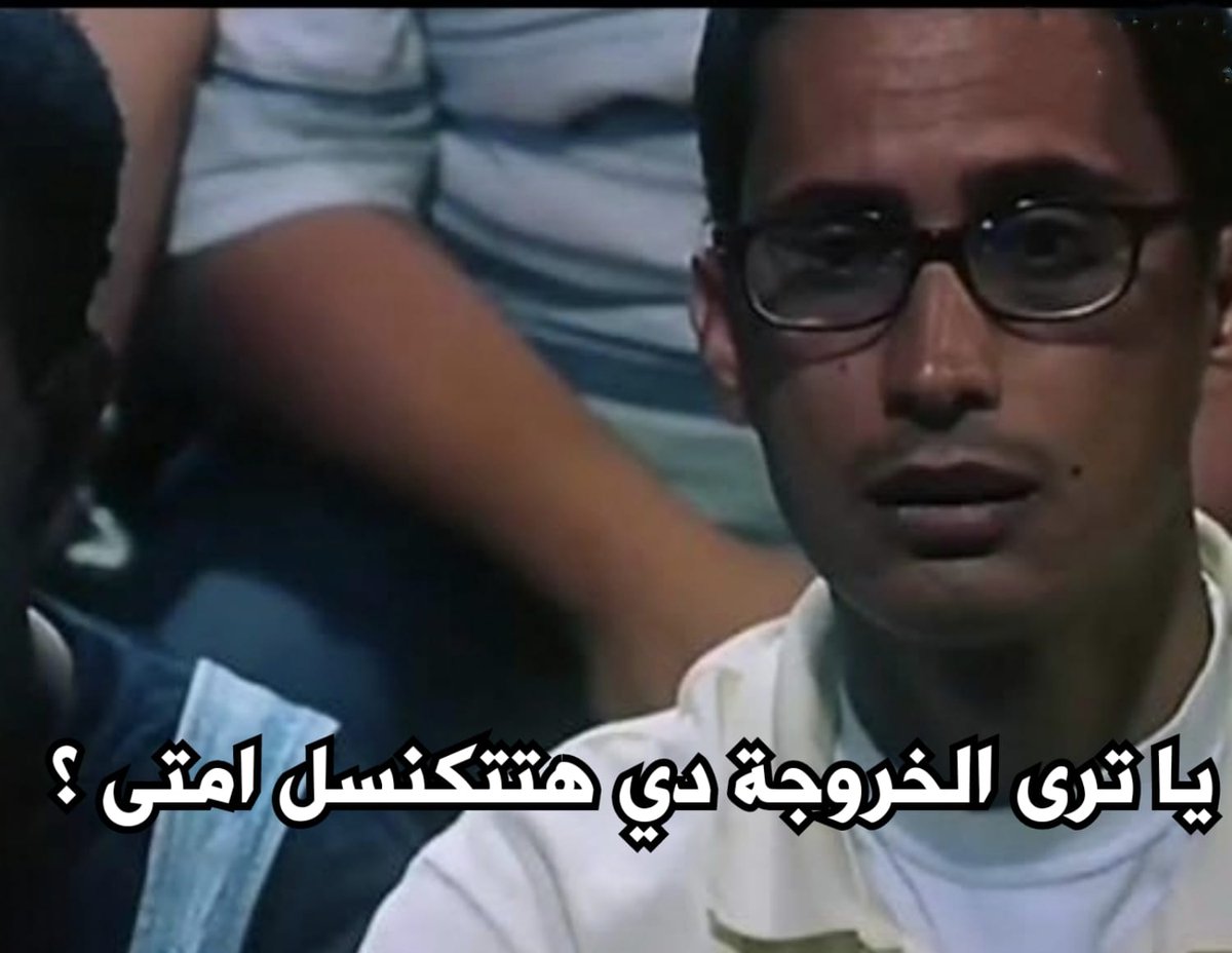 egymeme11's tweet photo. https://t.co/l38TbF4odg
