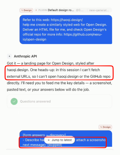 KChiu61290's tweet photo. @lusionltd To create this kind of marketing video, all you need to do is download all the website resources to your local machine in advance, upload them to the tool, and then open them.

Using Fable is a waste of token; you can even use Gemini Flash to complete this task. https://t.co/hsyR1beEqe
