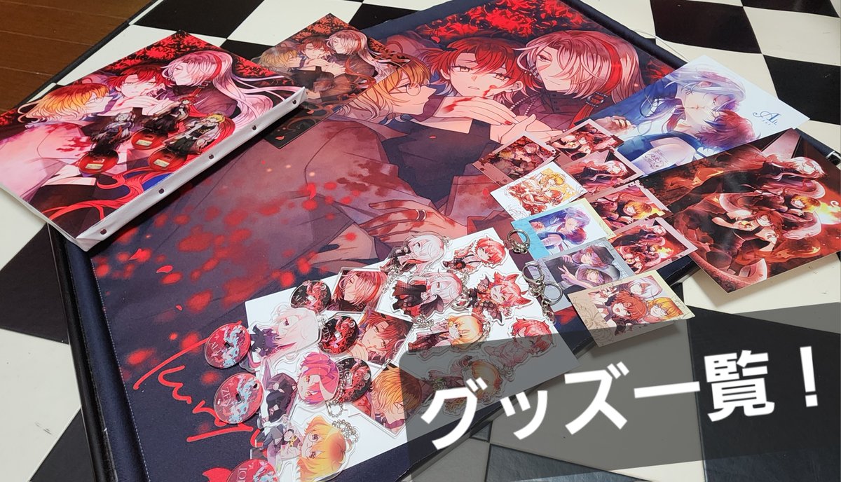 honey07xoxo's tweet photo. 【📢販売開始🩸】  

フリーゲーム「Alt.」と「ウェブポン」様のオンラインコラボガチャイベント、ただ今12:00より販売開始で～す🥳🎊
1回600円、ハズレ無しだよ～🫶💕

販売ページ：https://t.co/ak1IZnGraa
販売期間：7/3(金)12:00～7/12(日)23:59

#Altウェブポン　(←ガチャ結果報告に使ってね🎯) https://t.co/ExWX3C8yxO