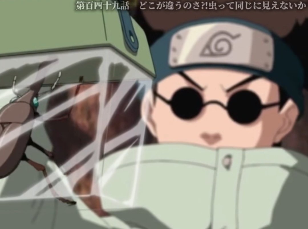 ShinoYellow's tweet photo. NARUTOのイッキ見💘続いては✨シノが🌀これは　間違いない尾行虫だ🌀と言い　確認成功だな（笑）🤩💕 https://t.co/Cj7HSey1hg