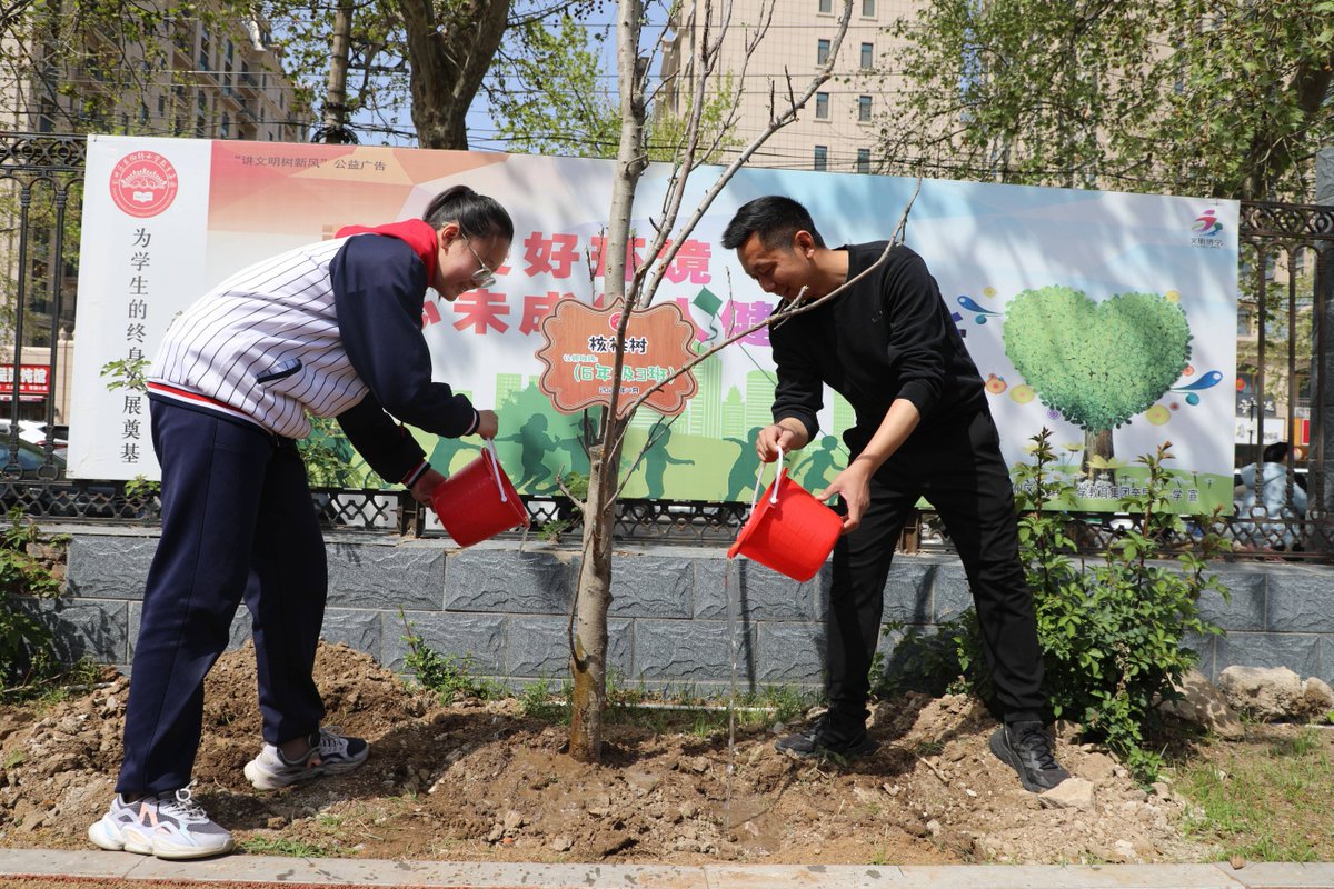 Cris_shultz's tweet photo. Thrilled to share our Uni Environmental Club’s upcoming campus tree-planting this Sat!  Sign up via the club page to grow green spots together—limited slots left! https://t.co/mZJFeXpKbp