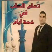 تُرى tweet media