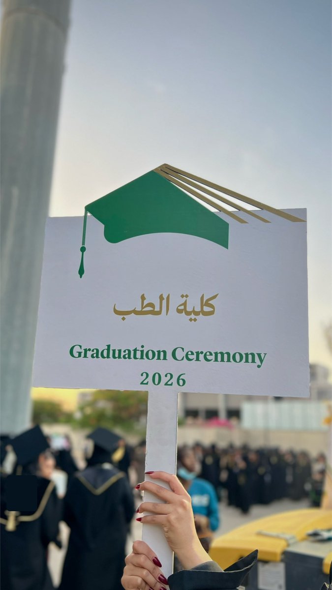 Dhay_Sal's tweet photo. 1-7-2026
The long-awaited night 👩🏻‍🎓🤍🤍🤍 https://t.co/T5JujxKsnQ
