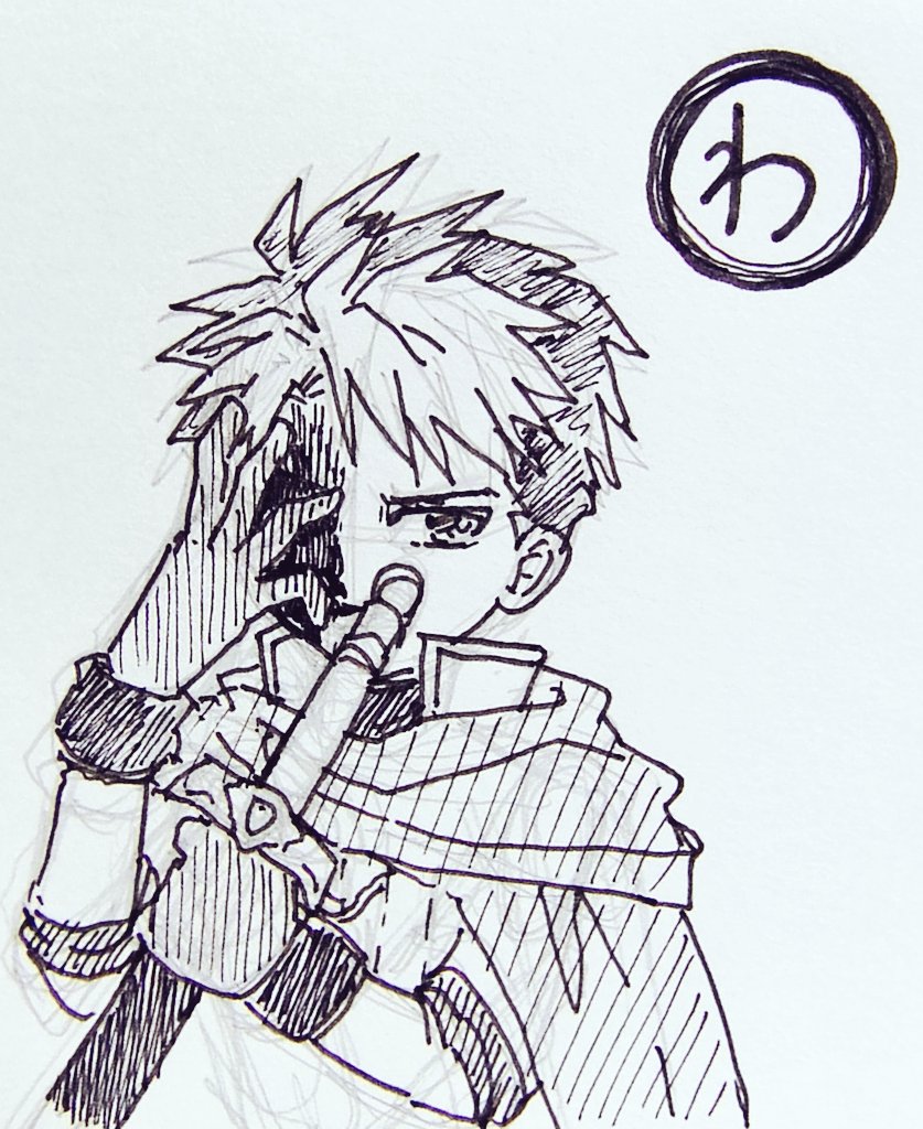 5cinq's tweet photo. 幻想水滸伝名言かるたが発売されたら「わ」は決まりだね！ https://t.co/RATNrP5WuO
