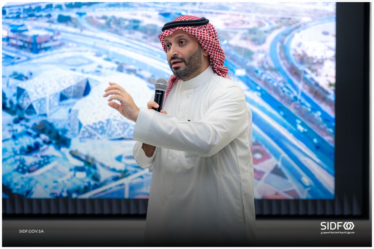 الصندوق الصناعي | SIDF tweet media