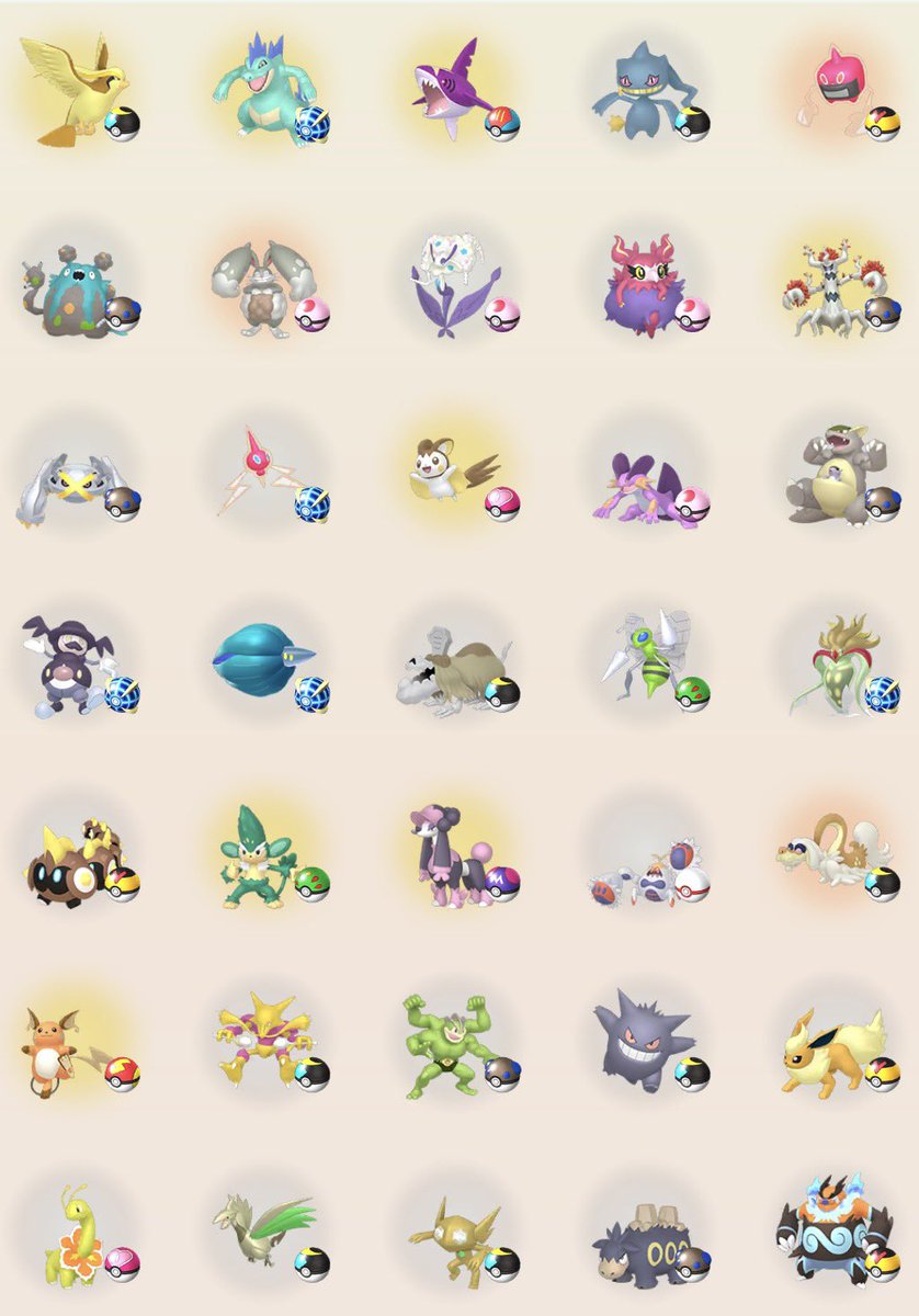 tai_ga_gurachan's tweet photo. ポケモン色違いランダム配布

7月10日〆

ポケモンチャンピオンズが激アツになって来たのでサービス奮発しようと思います！！◓⃙⁣
ポケモン指定可🙆‍♀️

※ポケモンHOMEを用いての交換になります
参加方法:リツイート･いいね･コメントで欲しいポケモン

お待ちしてます🌟

 #ポケモン
 #ポケモンチャンピオンズ