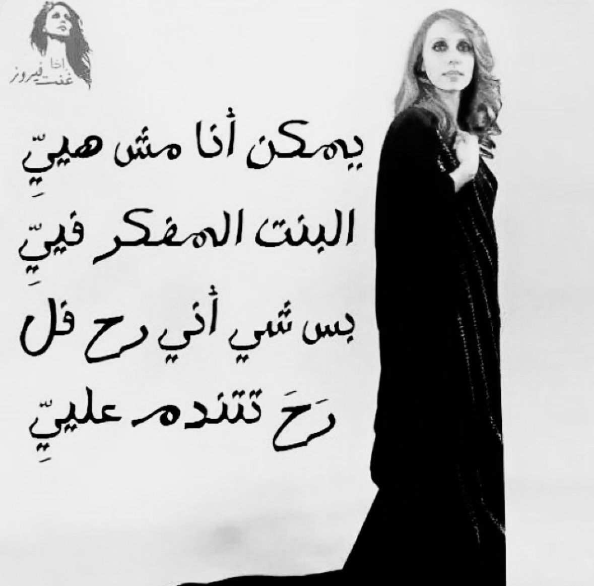 slaaymer's tweet photo. https://t.co/wkerXG1Tiv