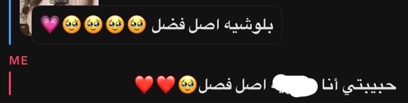 memoojoj's tweet photo. بغير قبيلتي شكله عشان ارتاح🚶🏻‍♀️ https://t.co/Q4tEiYL9XK