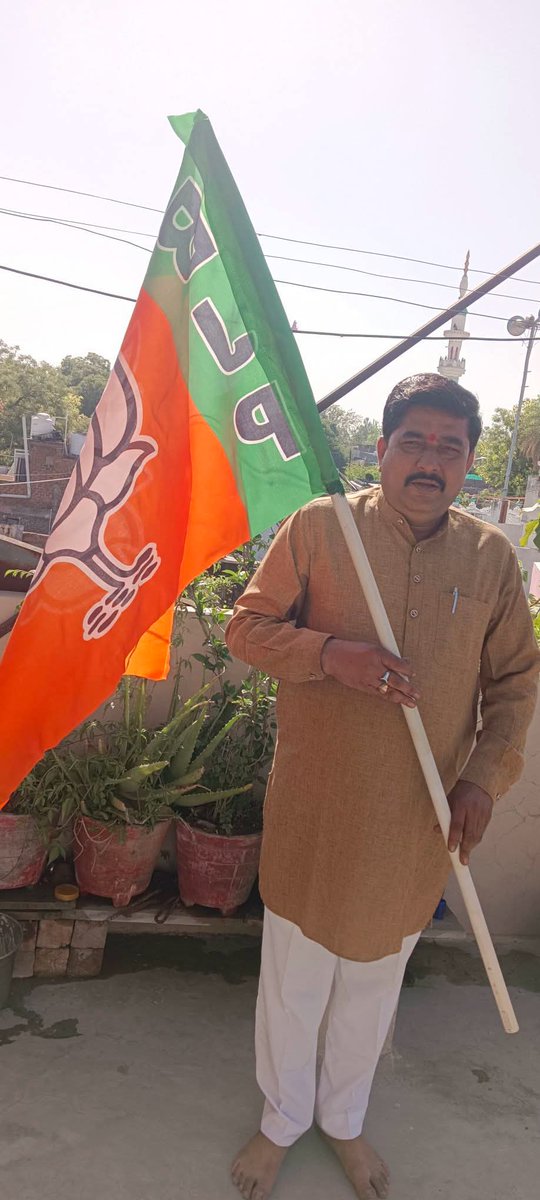 ShnkarlalP's tweet photo. मुझे गर्व है कि में विश्व की सबसे बड़ी पार्टी भारतीय जनता पार्टी  का कार्यकर्ता हु !
दायित्व तो आते रहेंगे जाते रहेंगे पर संगठन का कार्य ईमानदारी से निर्वाह करता हु ओर करता रहूंगा !
जय भाजपा विजय भाजपा
🚩संगठन सर्वोपरि 🚩 https://t.co/7r7ZnFi8CB