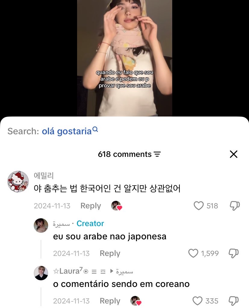 eweoru's tweet photo. AI KKKKKKKKK https://t.co/mbWJHeu0q2