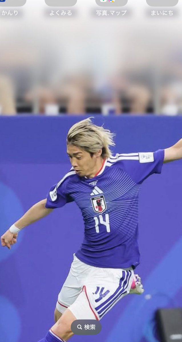 aicamptree's tweet photo. なんかサッカーのこと考えちゃうけどSNSで泣き顔流れてくるの胸が苦しくて
とりあえず伊東純也待受にした(寝ろや) https://t.co/OxDB4LzRy0