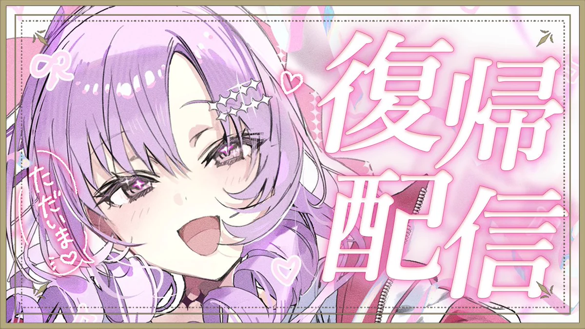 WIXOSS 壱百満天原サロメ スペシャルサーバントパック 未開封 WIXOSS