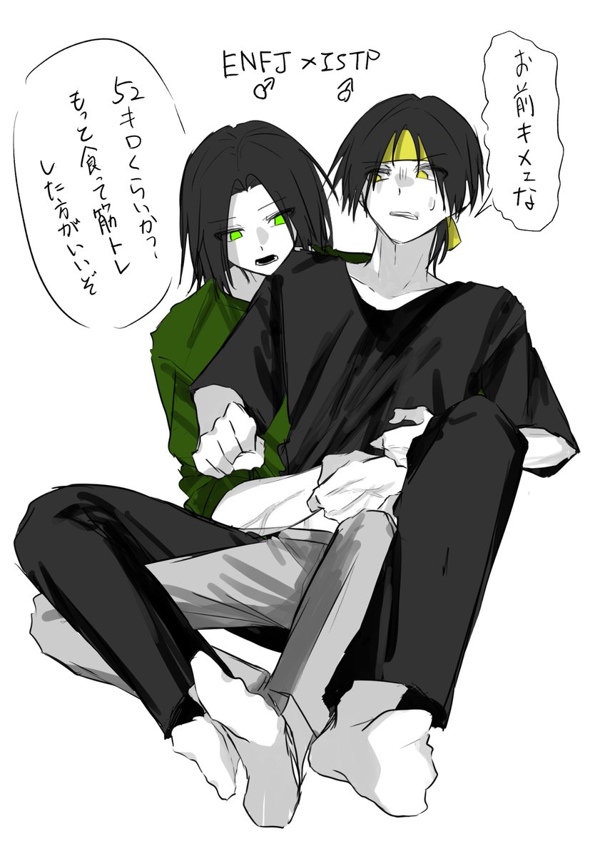 16nashi_'s tweet photo. 主巨 https://t.co/lBUmuqbSVb