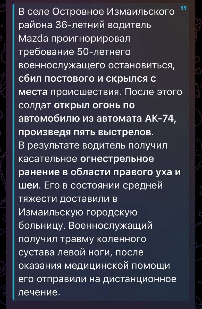 EgenyBuchy's tweet photo. внутрішня окупація https://t.co/OPIloSwRT3